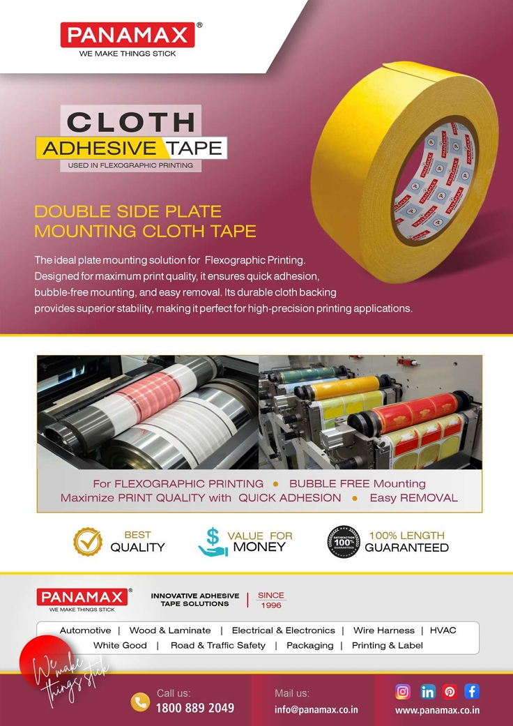 DS-CLOTH-ADHESIVE-Tape-Leflet_ModusTM25 — DS-CLOTH-ADHESIVE-Tape-Leflet_ModusTM25